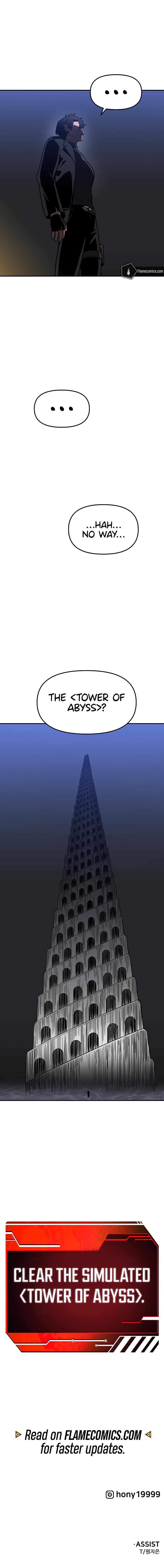 I Used to be a Boss Chapter 104 17